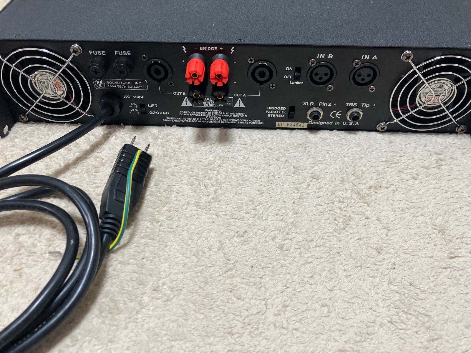 ステレオパワーアンプ