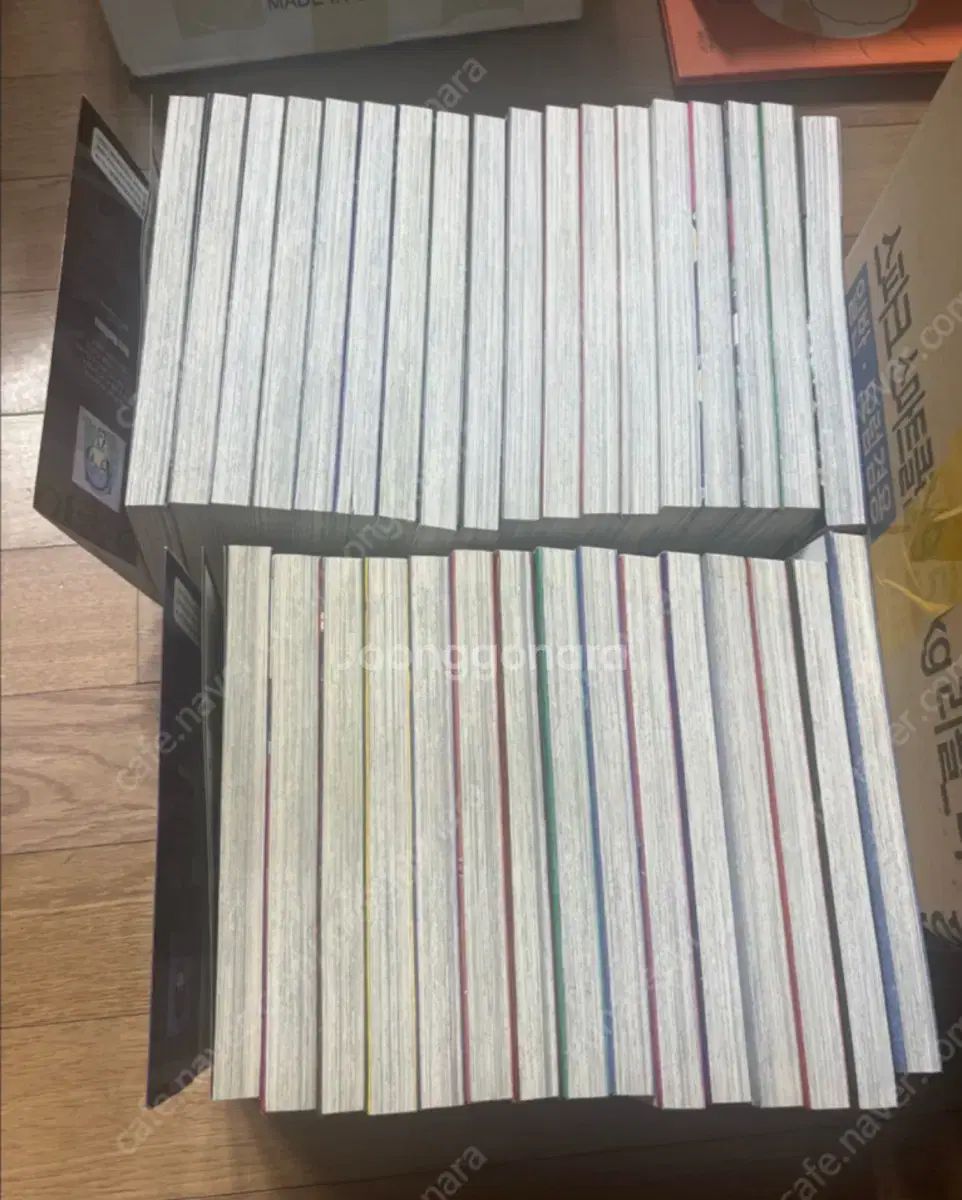 EdenZ エデンズゼロ 1-33 全巻完結 マシマヒロ