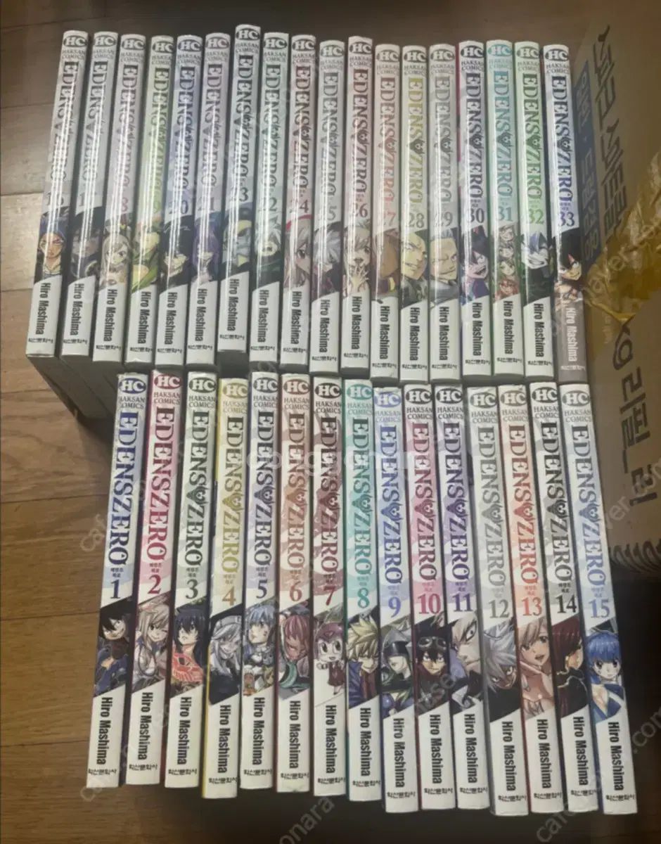 EdenZ エデンズゼロ 1-33 全巻完結 マシマヒロ