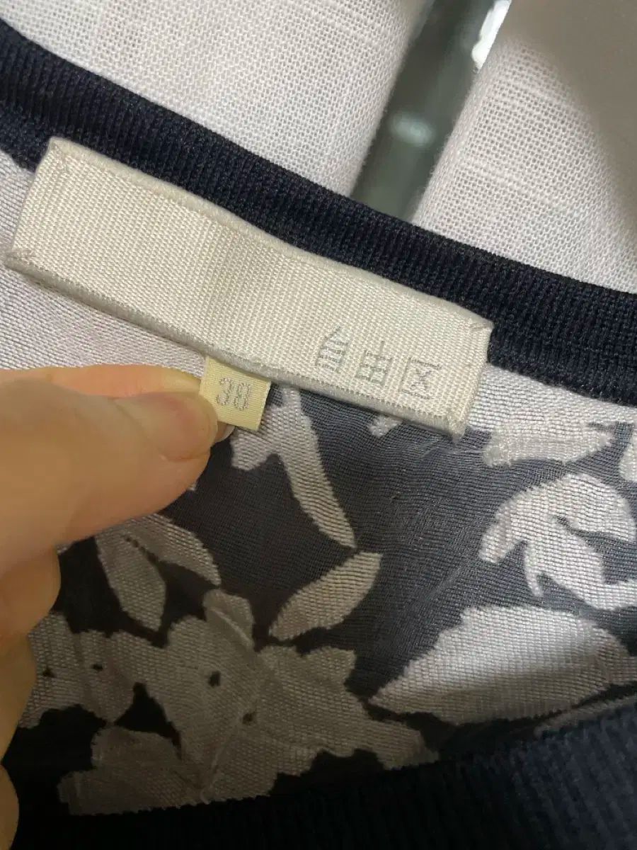 日本ブランド 自由区 シルクニット 韓国正規輸入商品