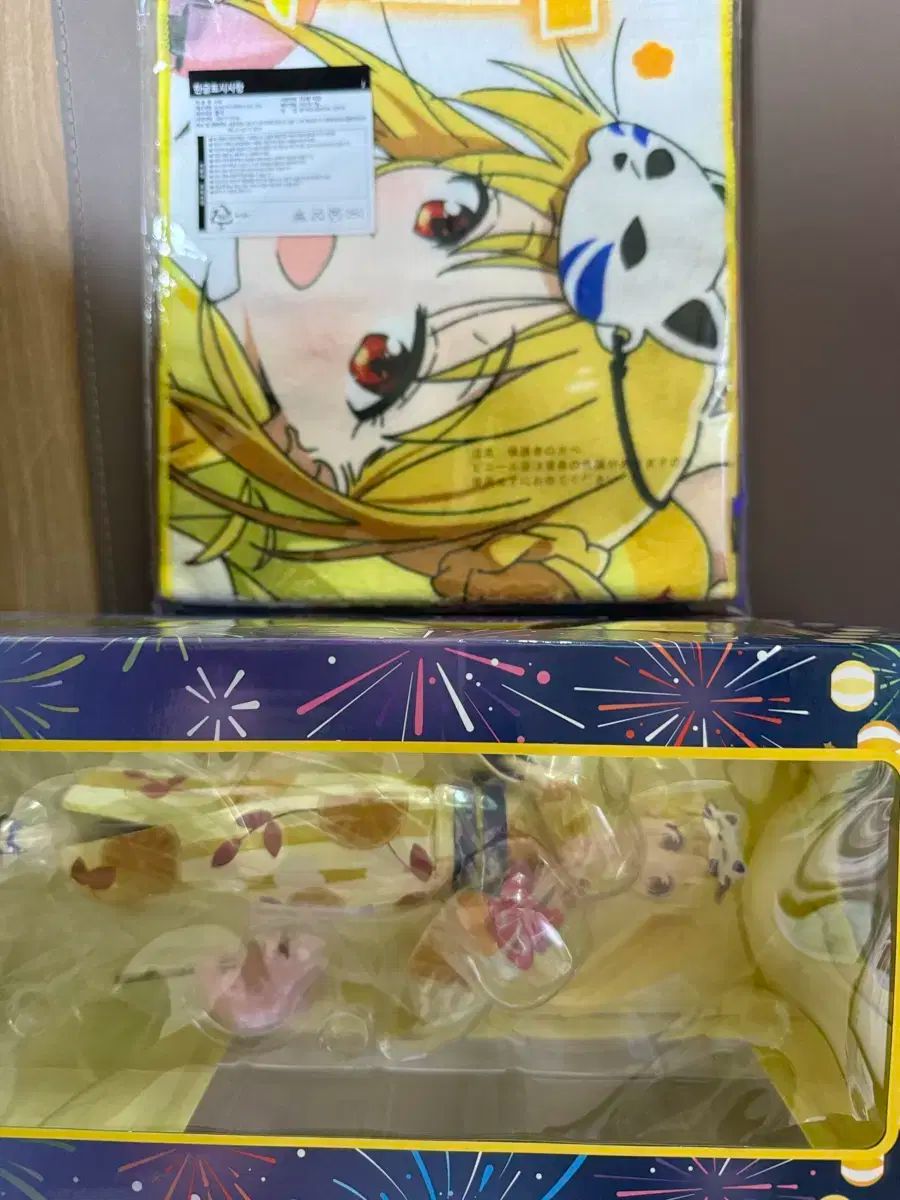 ぼっち ざ ろっく 一番くじ フィギュア B賞 ニジカ まとめ