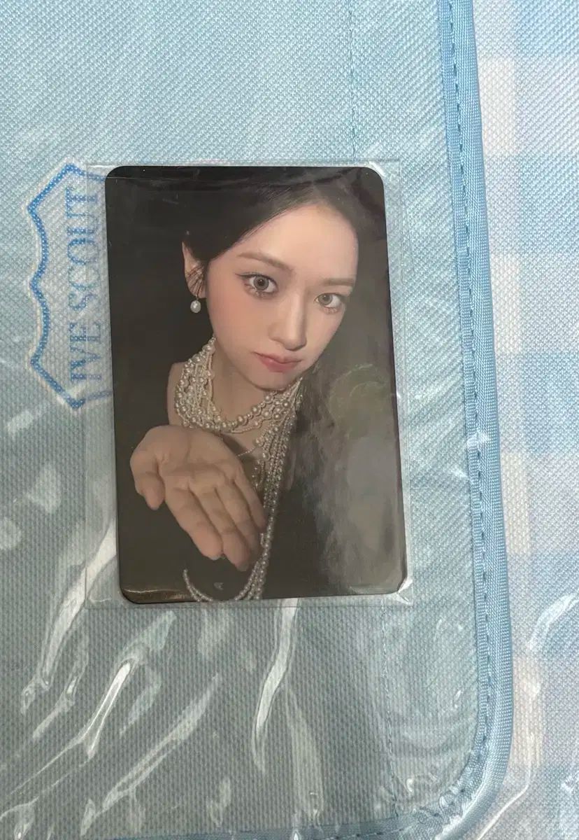 IVE アイヴ ユジン YUJIN シーグリ Soundwave 特典 トレカ 2025年最新