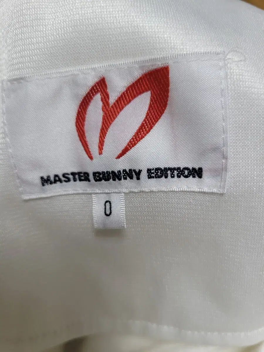 グースダウン 밴딩