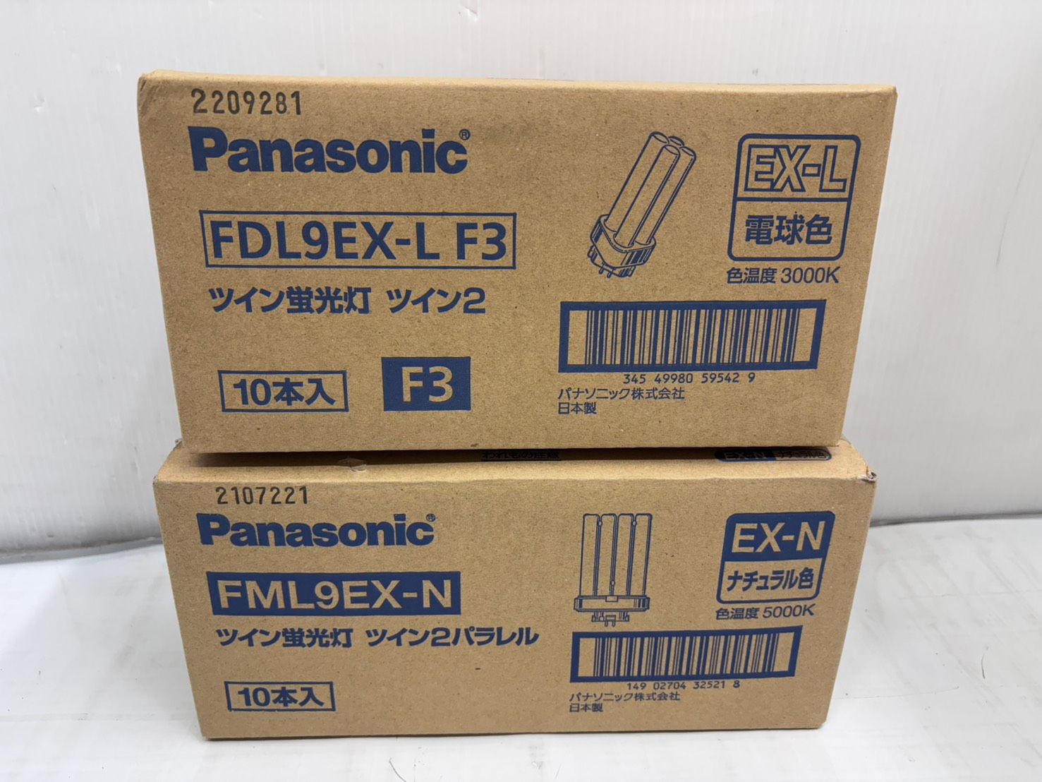 h9690 Panasonic パナソニック FML9EX-N F3 ツイン蛍光灯