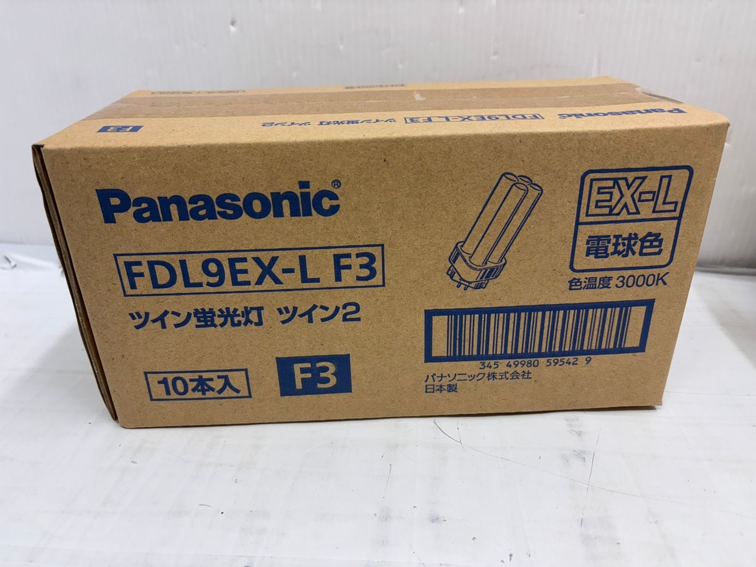 h9690 Panasonic パナソニック FML9EX-N F3 ツイン蛍光灯