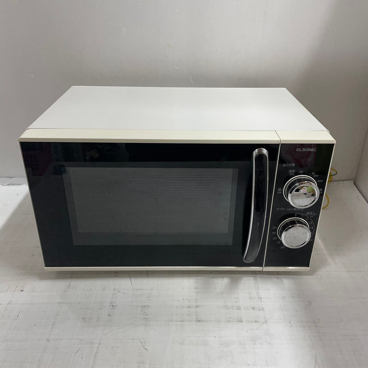 h9708 エルソニック 家庭用電子レンジ 50Hz専用 EG-MW7052 Amazon