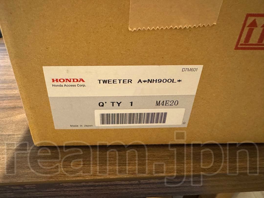 新品 ホンダ純正 フリード GB5 GB6 ツィーターアタッチメント