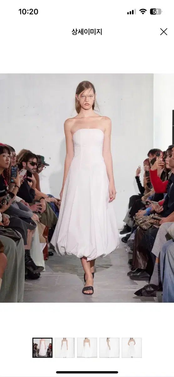 Palomawool 팔로마울 글로보 ドレス globo dress