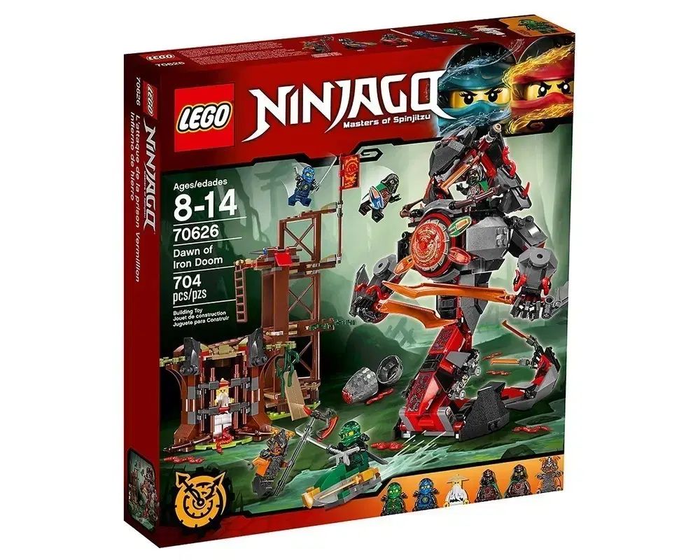 LEGOブロック ニンジャゴー 70626 鋼の運命 バルク