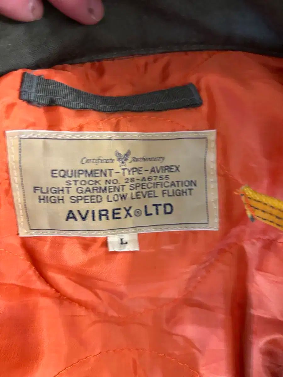 アヴィレックス ミリタリー