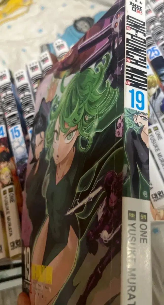  ワンパンマン 漫画 1巻～31巻中 2巻 3巻 30巻なし 全てあります 全巻セット 漫画