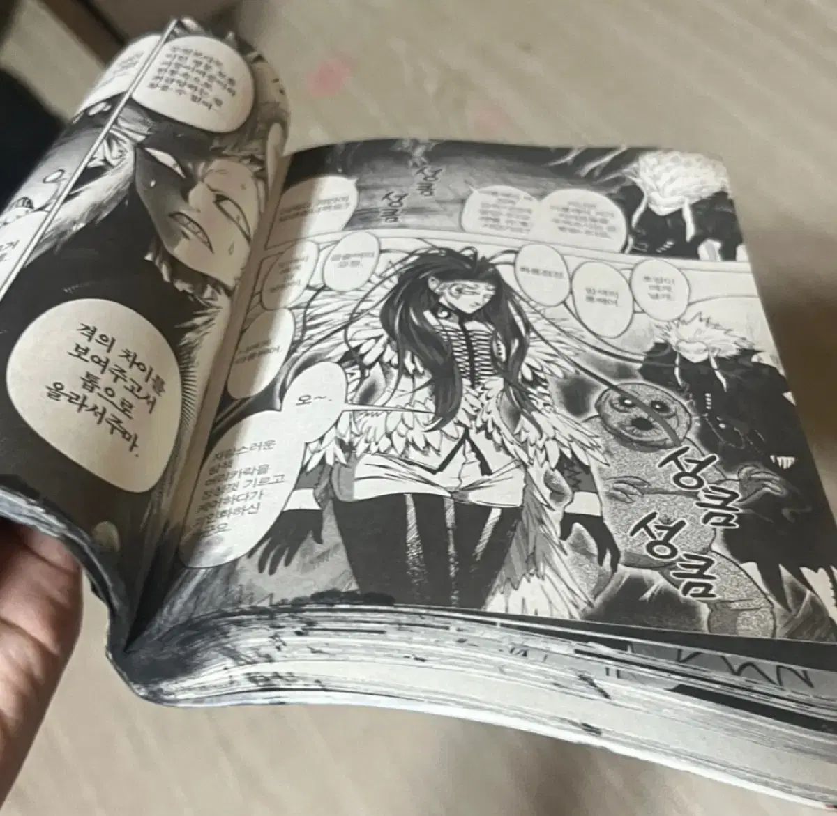 ワンパンマン 漫画 1巻～31巻中 2巻 3巻 30巻なし 全てあります