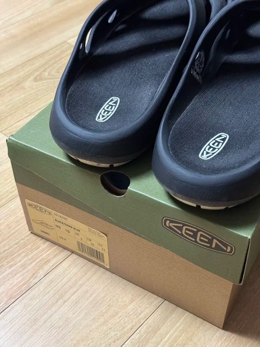 シャンティ スライド