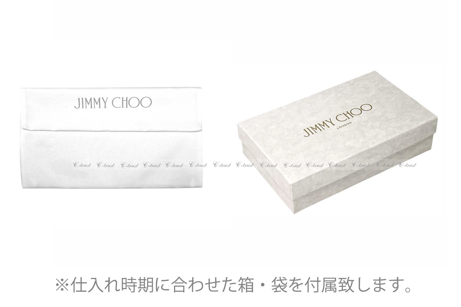 ジミーチュウ キーケース