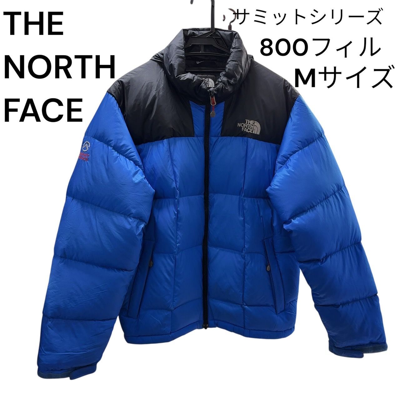 ノースフェイス ヌプシ ダウンジャケット サミットシリーズ 800フィル