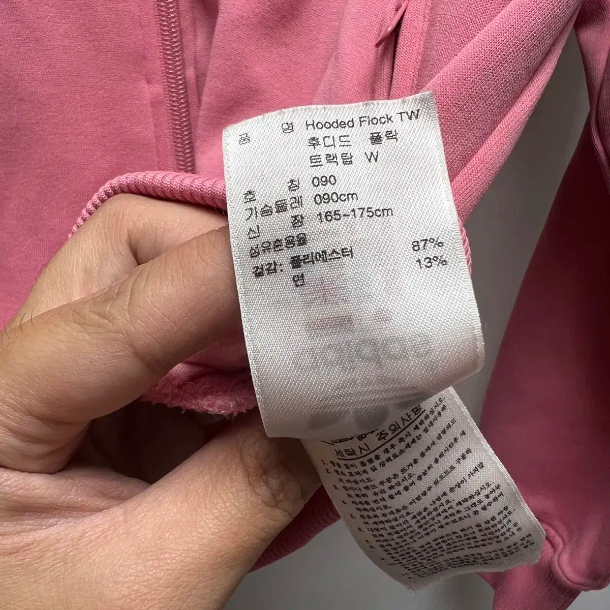 アディダス ヨーロッパ