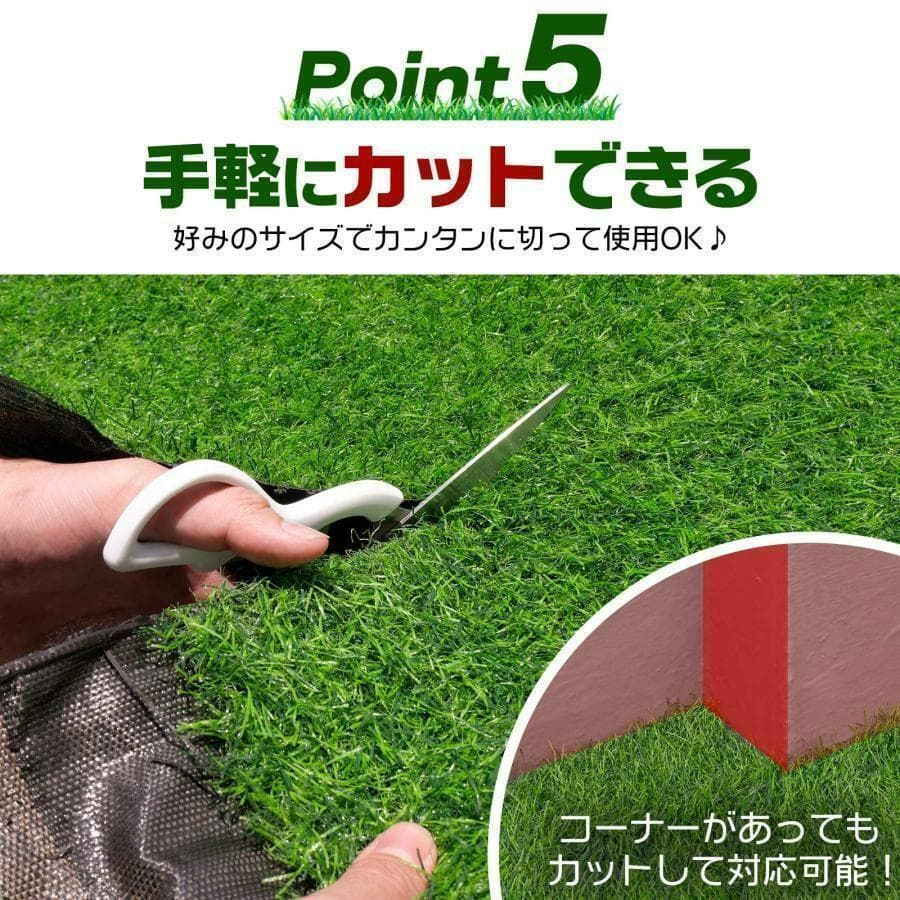 タカショー 芝生 人工芝 1x10m グリーン 芝丈3cm AG-30110