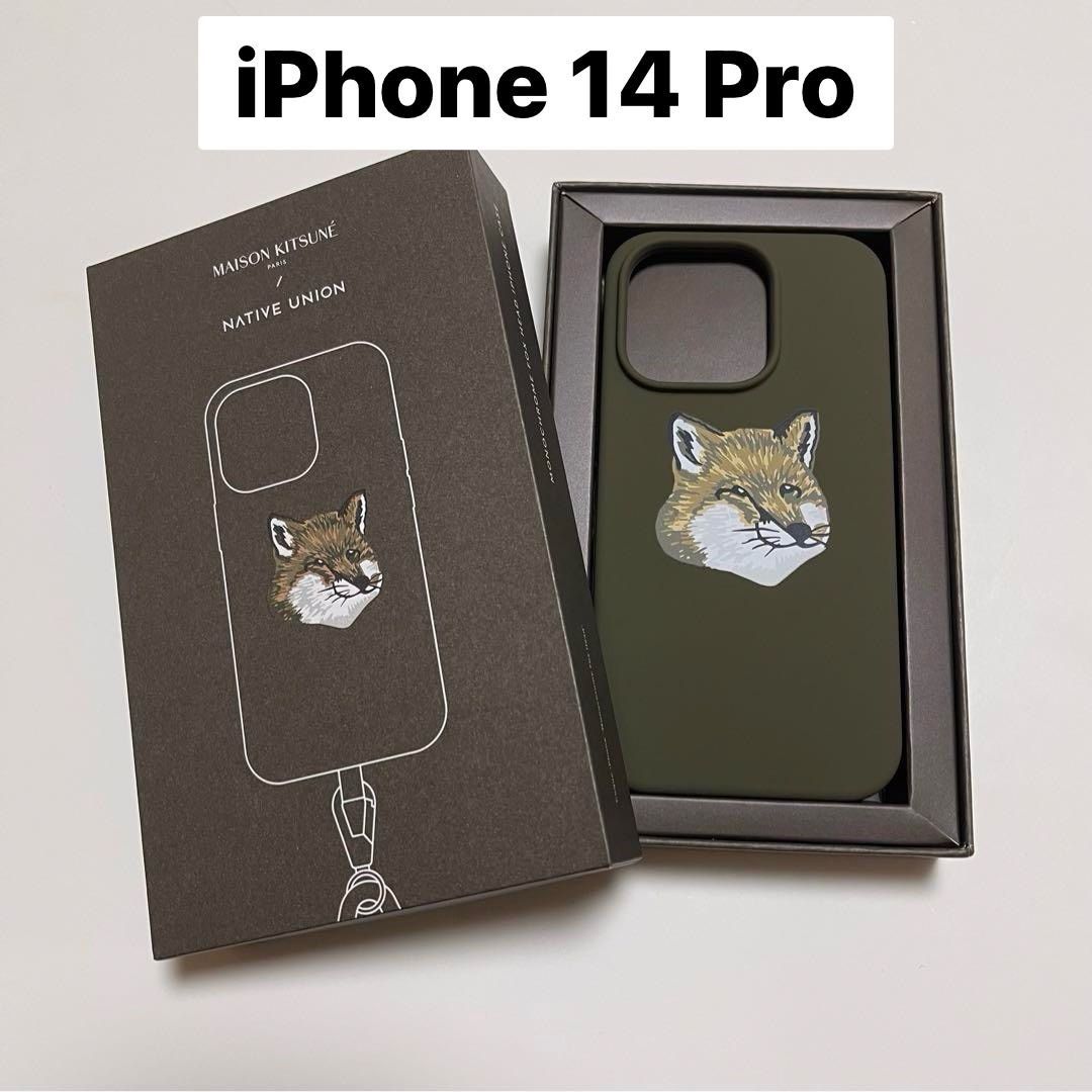 MAISON KITSUNE メゾンキツネ x NATIVE UNION ネイティブユニオン フォックスヘッド iPhone14 Pro ケース カーキ