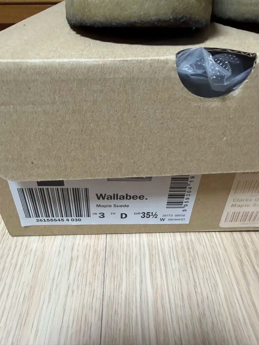  UK 3 クラークス ワラビー メイプル COLOR フラットシューズ バレエシューズ パンプス