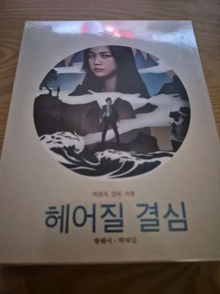 解散の決定 A バージョン Ver. 4K スチールブック ブルーレイ Blu-ray