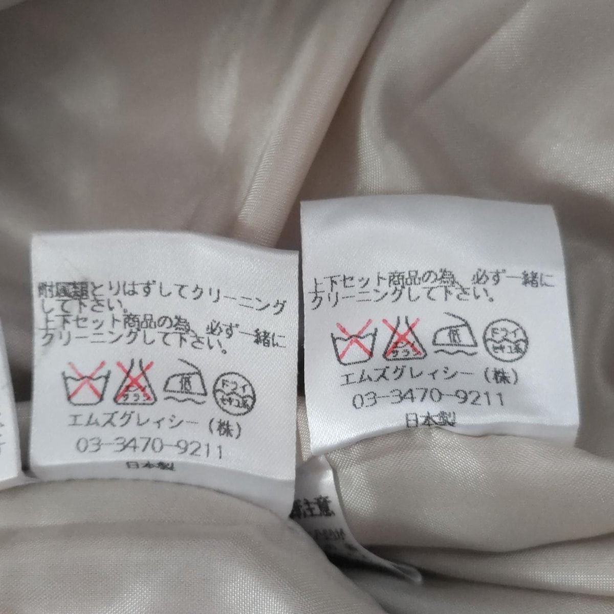 - ベージュ×グレーベージュ×アイボリー