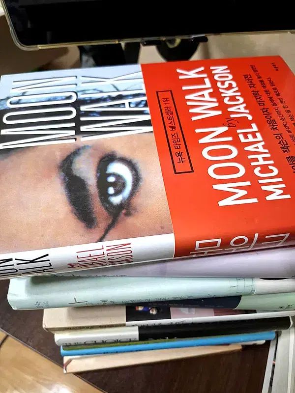 の本 まとめ ムーンウォーク レッド ヘッド アン リトル ビッグ など 全50巻