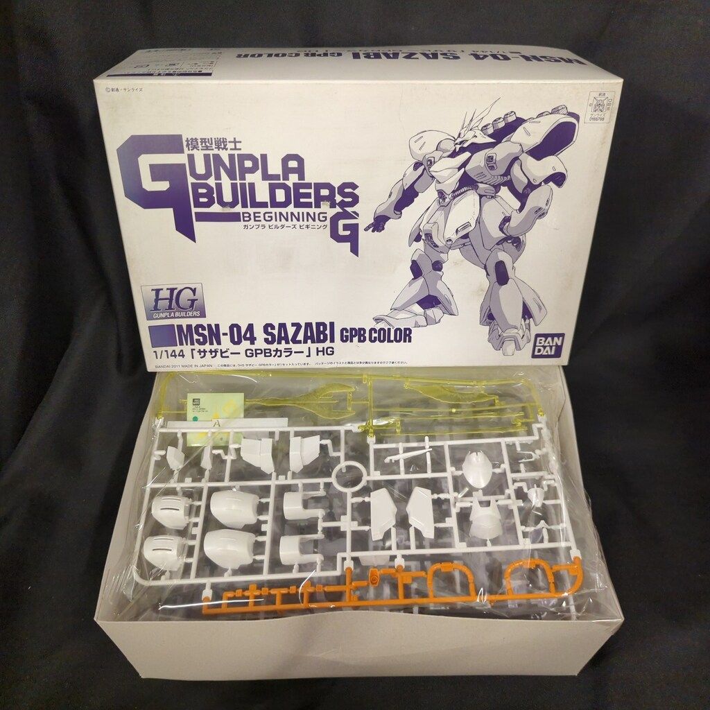 バランスイージーチェア⭐︎2台セット⭐︎座面美品