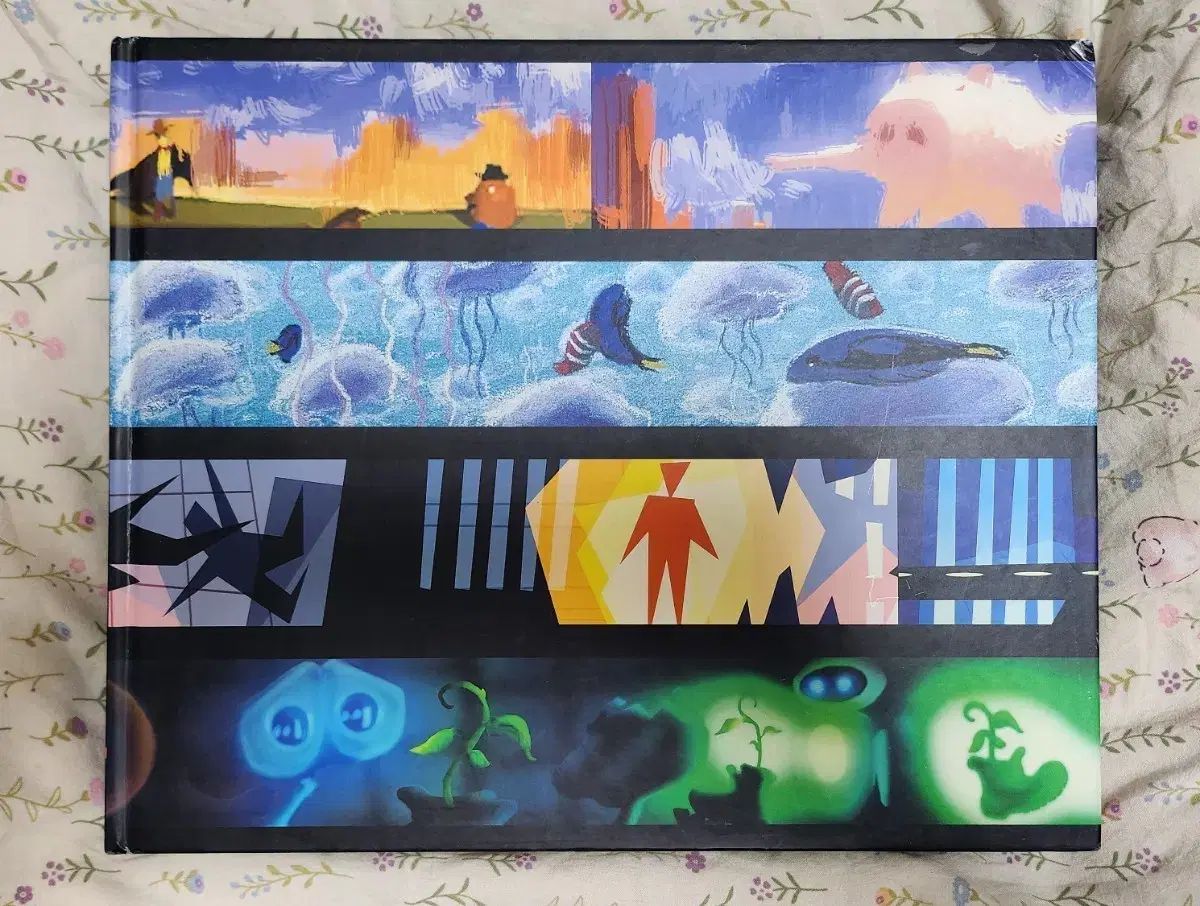 アート・デザイン・音楽 THE ART OF PIXAR アート・デザイン・音楽 THE ART OF PIXAR : The Art of