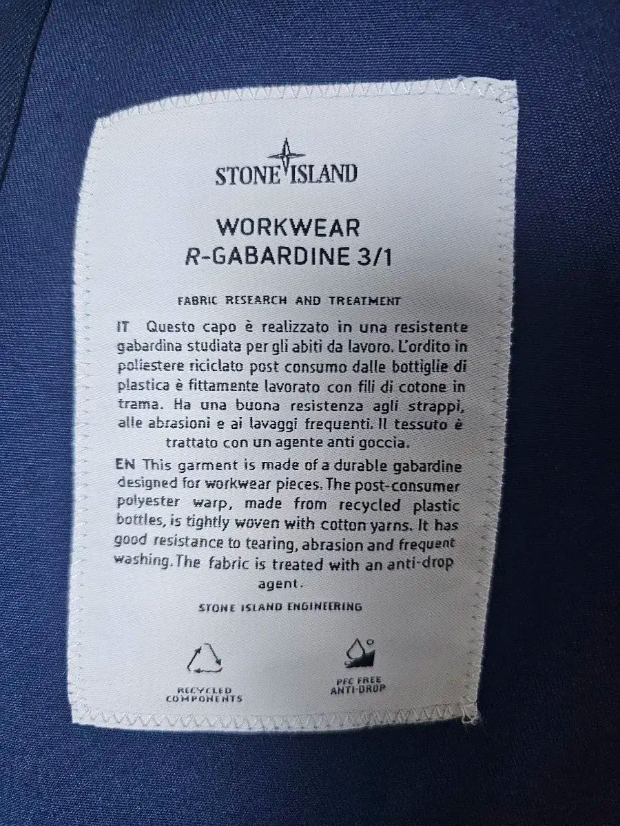 STONE ISLAND ストーンアイランド ワークウェア ギャバジン ジャケット KANDAIZUMI_COM