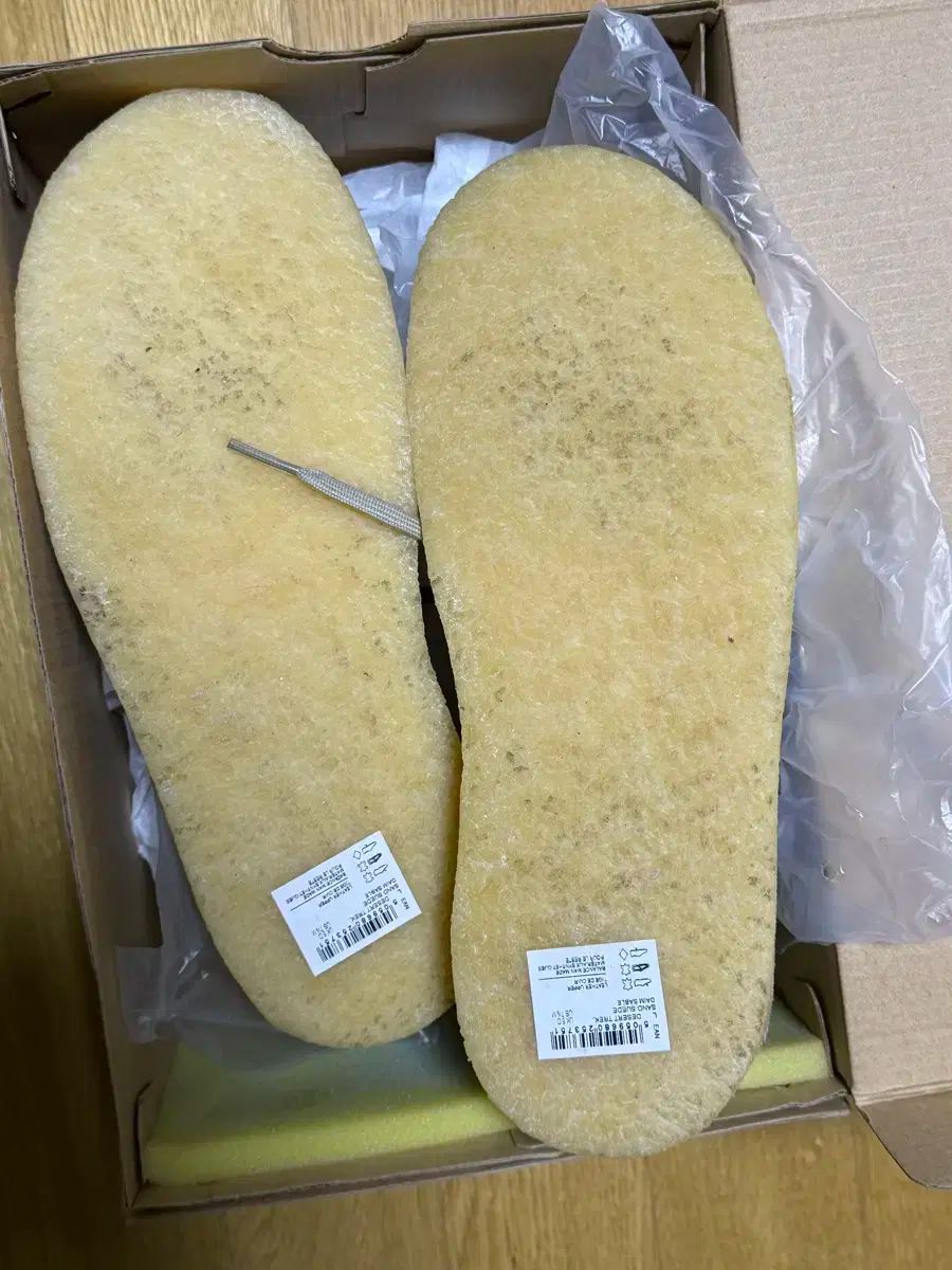 クラークス スウェード デザート トラック UK 5 235