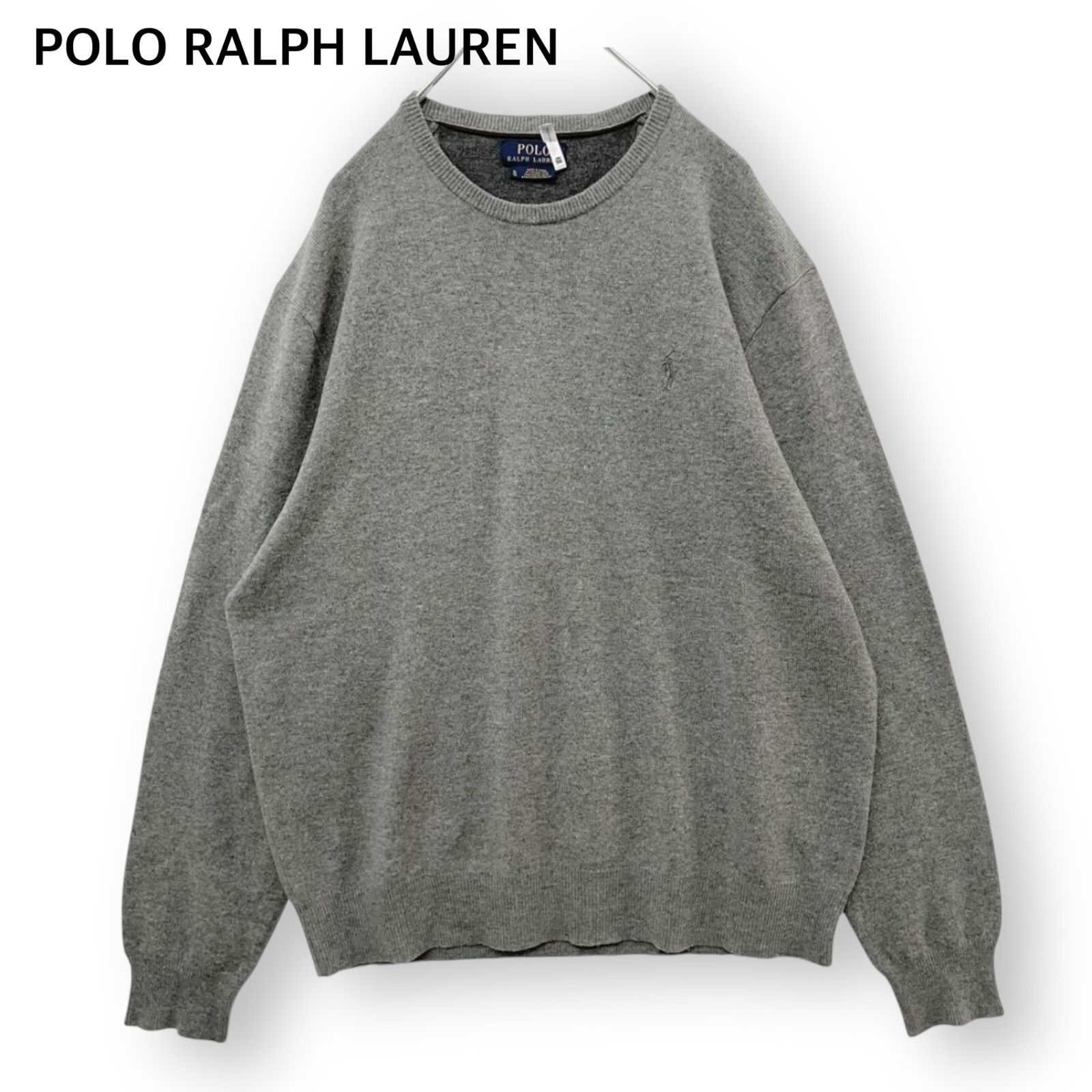 ポロラルフローレン クルーネック ビッグサイズ ポニー刺繍 ニットセーター XLサイズ グレー POLO RALPH LAUREN メンズ