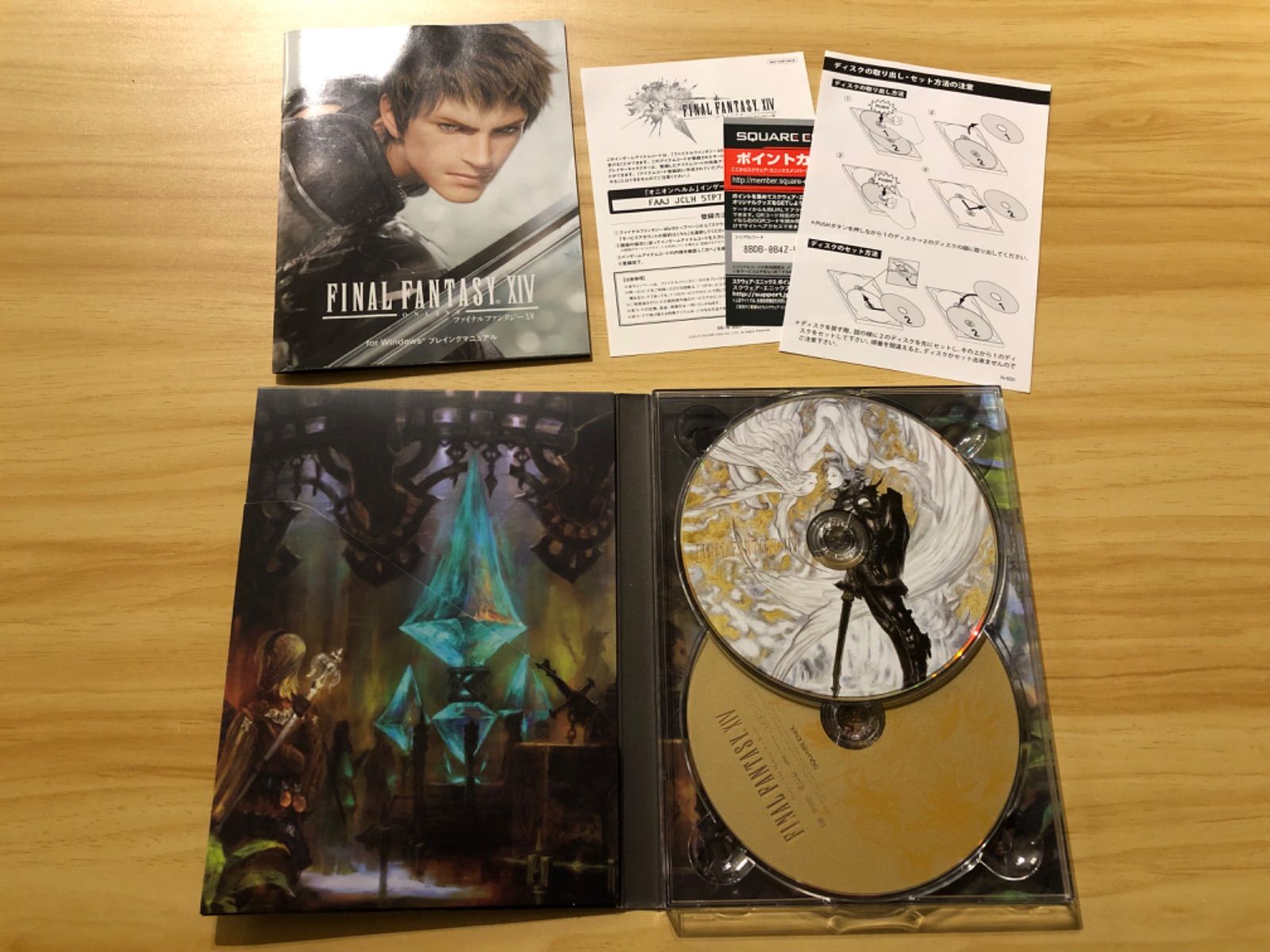 M*i様 【割安セット販売】ファイナルファンタジー14コレクターズエディションフ Amazon | ファイナルファンタジーXIV コレクターズエディション