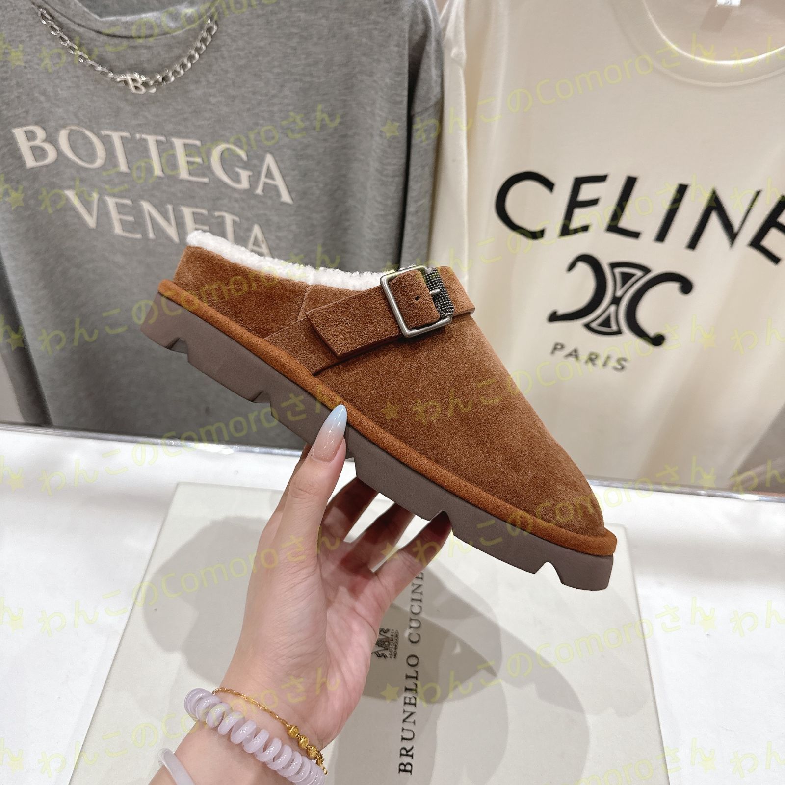 ブルネロクチネリ