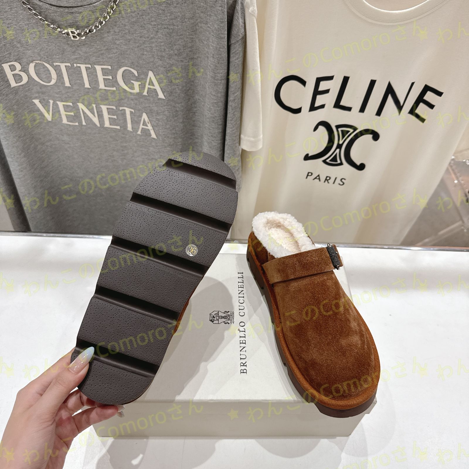 ブラウン23.0～24.5 cm