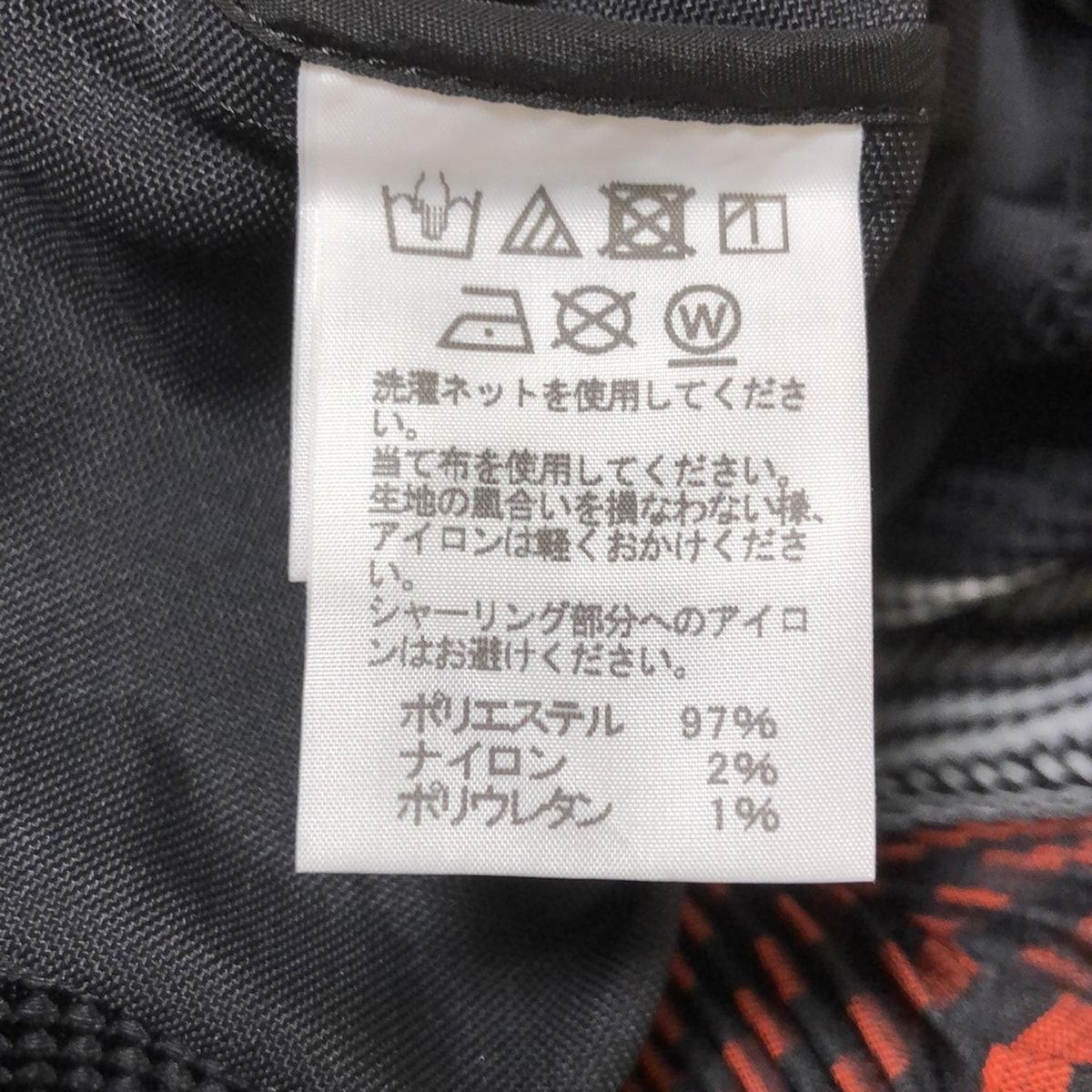 半袖カットソー サイズ2