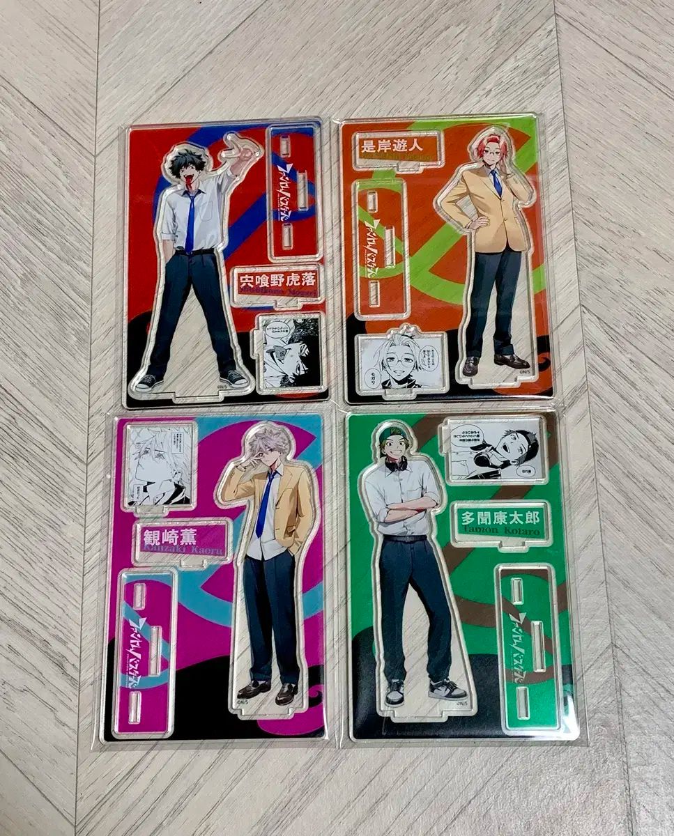 FANTOMバスターズ ジオラマ アクリルスタンド まとめ モガリ リー ユジン 羽風 薫 タモン