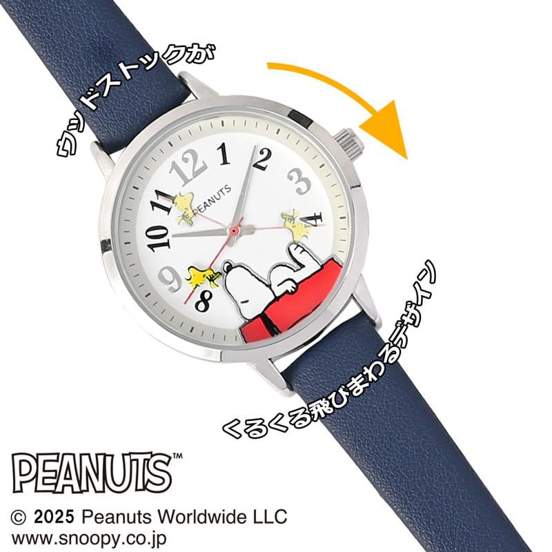 フィールドワーク Field work 腕時計 時計 スヌーピーフライングウォッチ PEANUTS ピーナッツ PNT051 PNT051 1 WH ホワイト PNT051 1 WH ホワイト