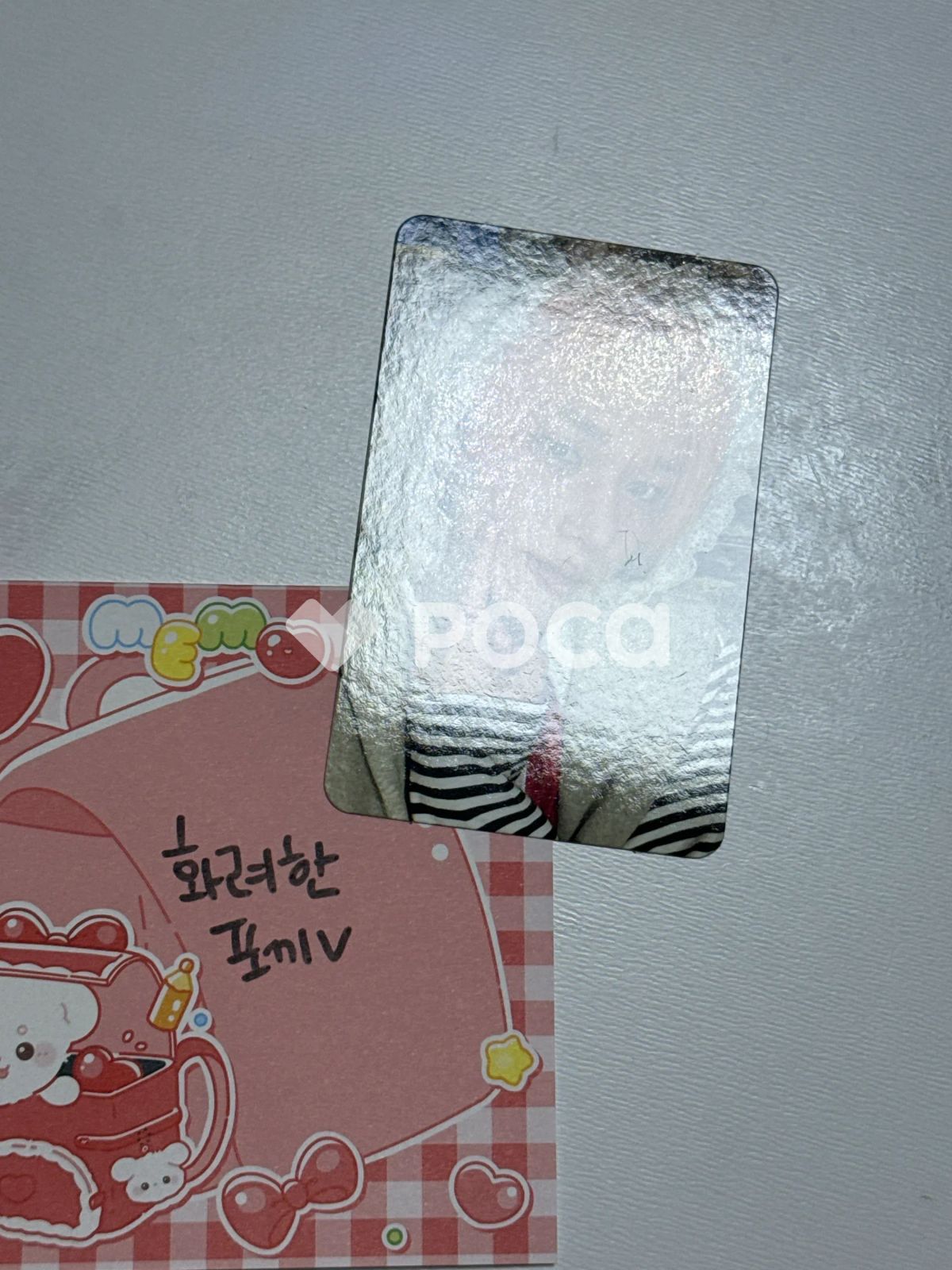 EX Game Lovers Club Ver