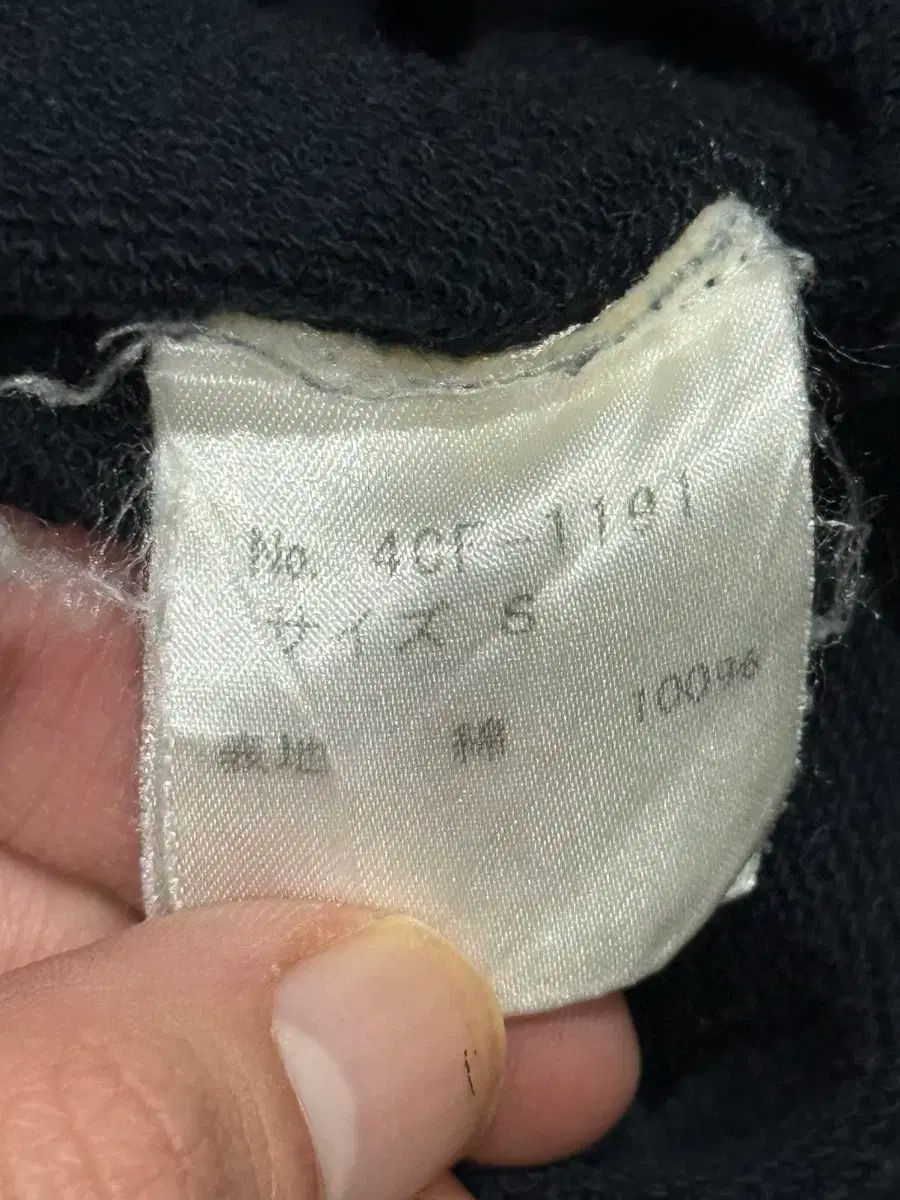 あなたのお母さんは私を嫌うだろう