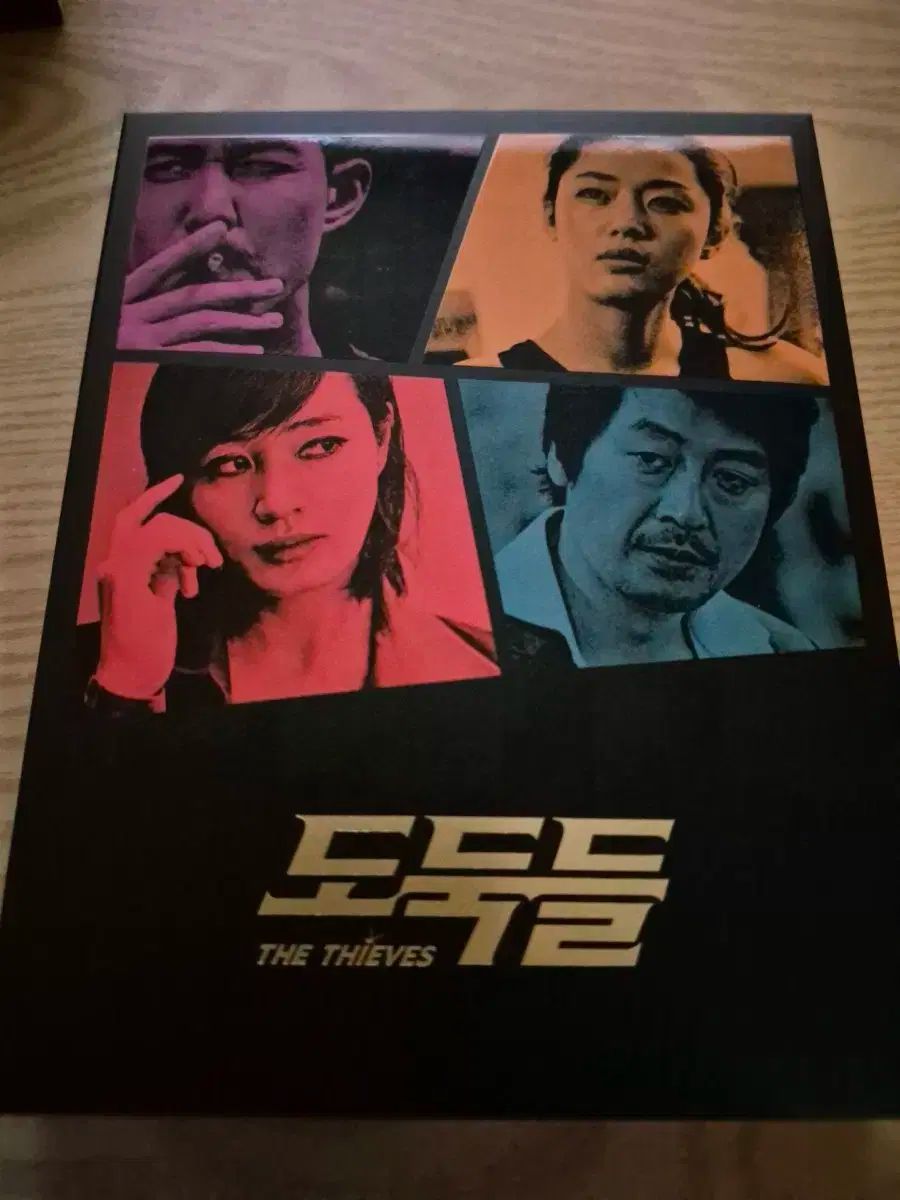 泥棒 フルスリープ A スチールブック ブルーレイ Blu-ray