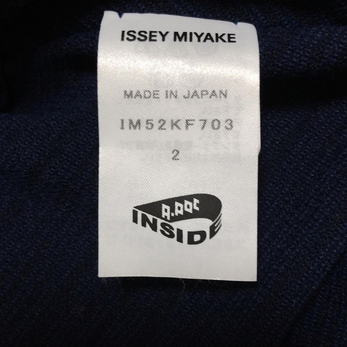 イッセイミヤケ パンツ サイズ2 M レディース - ネイビー×ダークネイビー クロップド 半端丈 ウエストゴム サルエルパンツ A.POC INSIDE DECORATOM_COM_BR