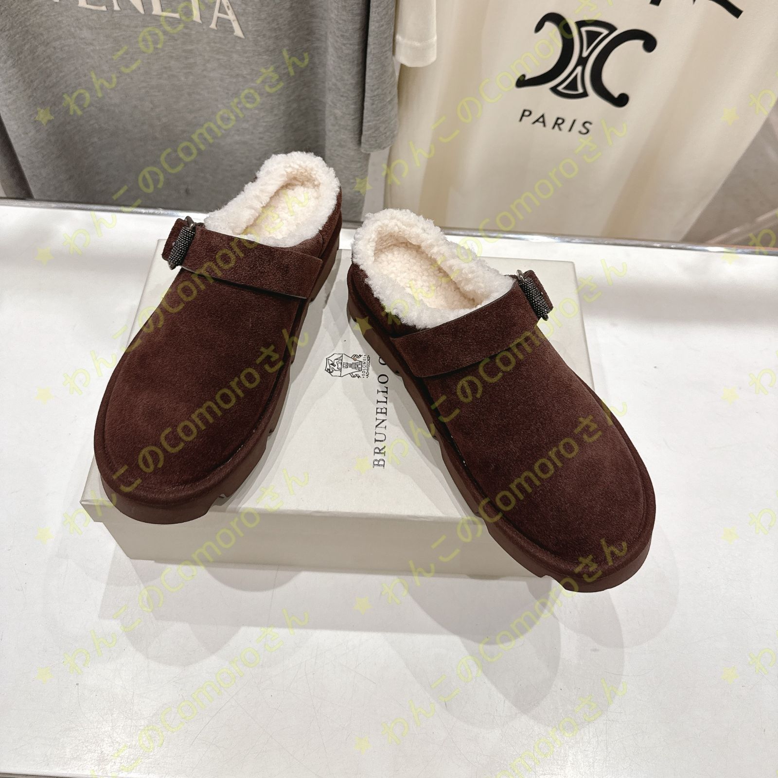 羊毛裏地付き ラバーソール