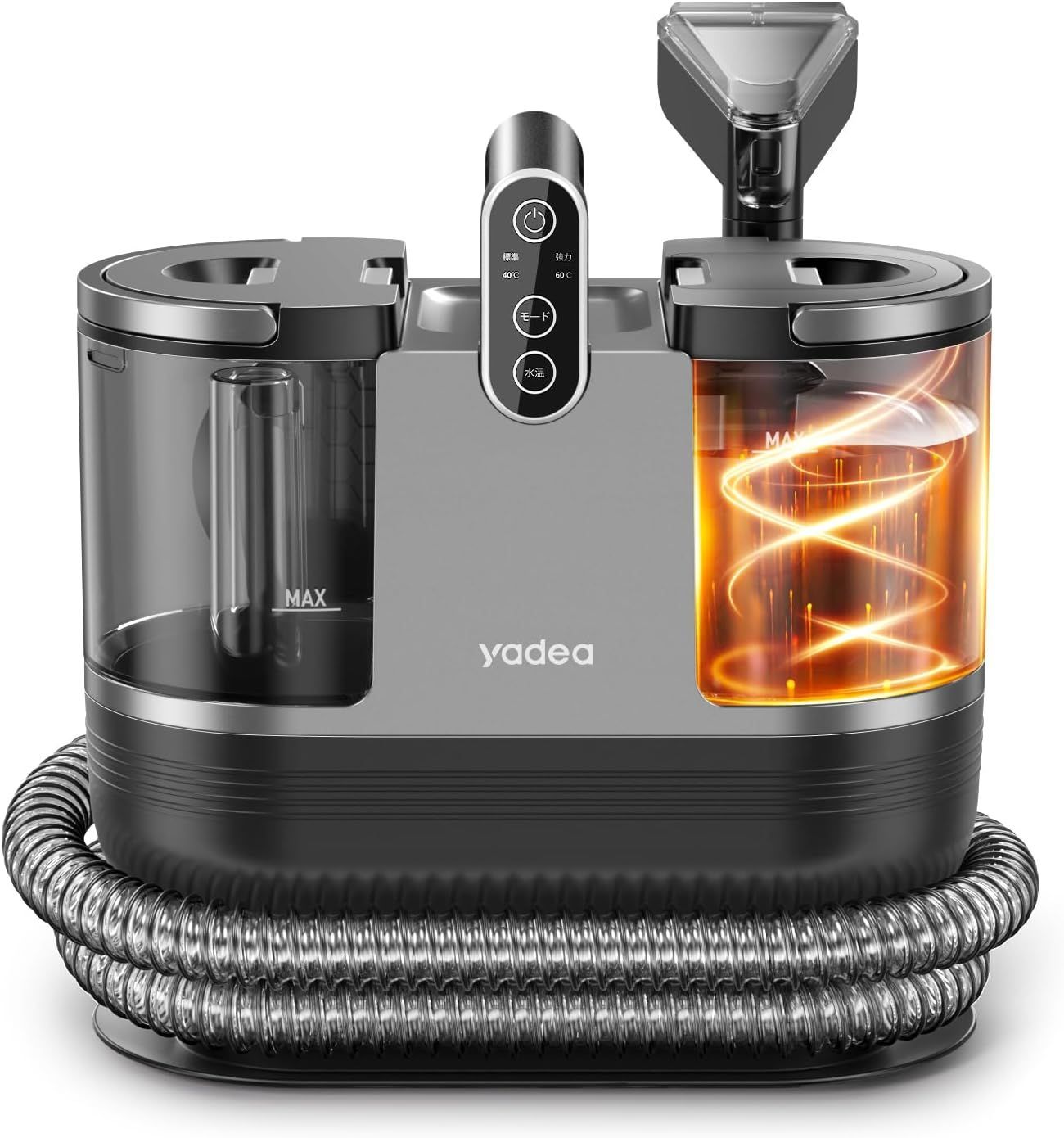 Yadea R6 カーペットクリーナー 加熱式 カーペット洗浄機 布洗浄機 染み抜き ソファクリーナー 絨毯クリーナー 水洗い 車用掃除機 スチーム バキュームクリーナーソファ洗浄 布製品 ペットシート 車内 ラグ ソファ 絨毯 ぬいぐるみ 掃除用品