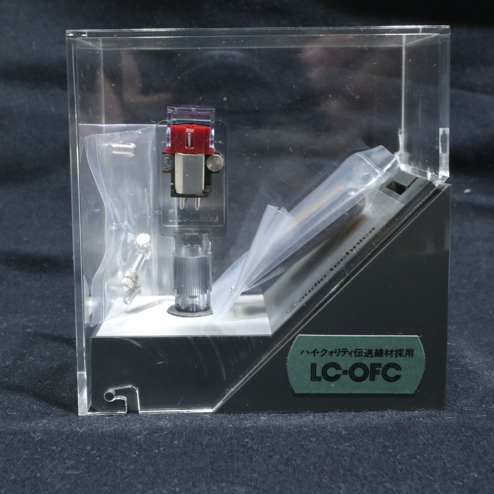  DENON デノン DL-65 MM型 レコード カートリッジ 保管ケースは別メーカー レコード針 カートリッジ レコードプレーヤー