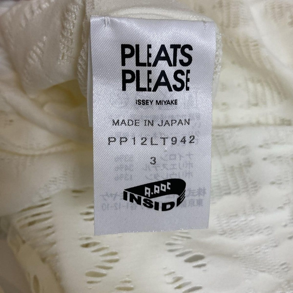 PLEASE プリーツプリーズ