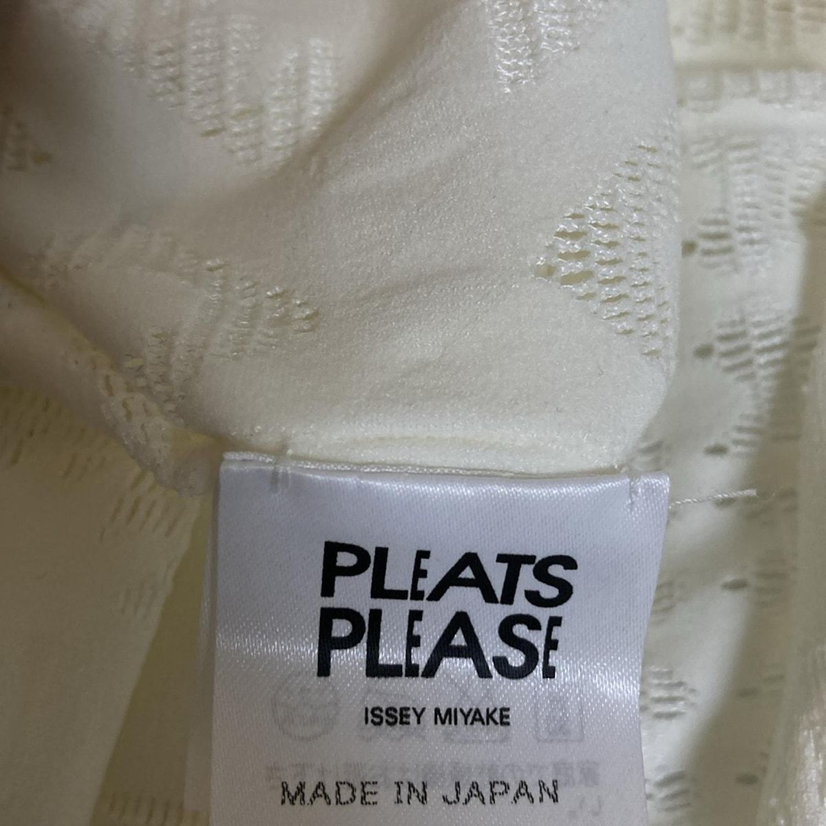 PLEATS PLEASE プリーツプリーズ ワンピースセットアップ レディース 白 A POC INSIDE ブラウス スタイルアップ