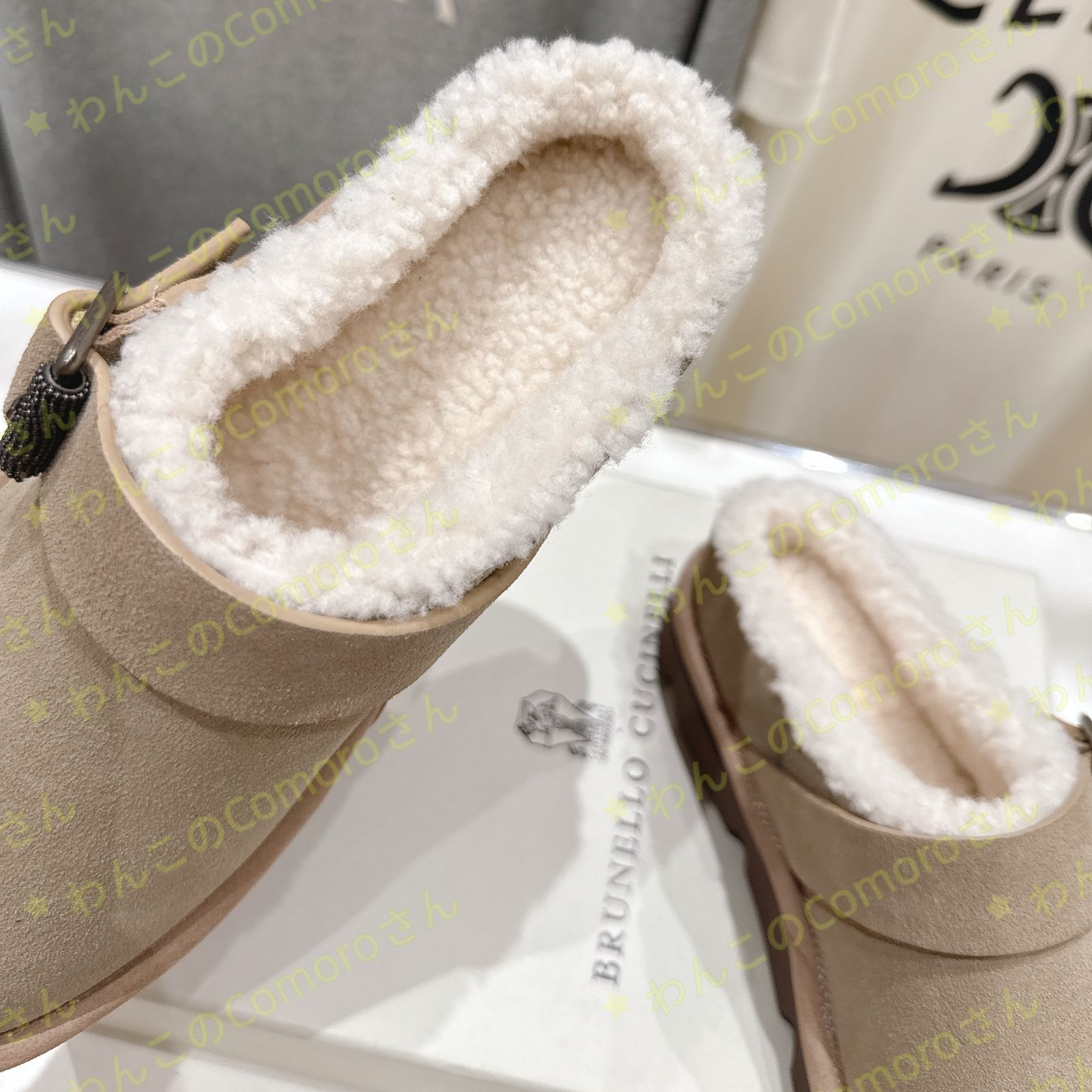 ブルネロクチネリ レディーススエード