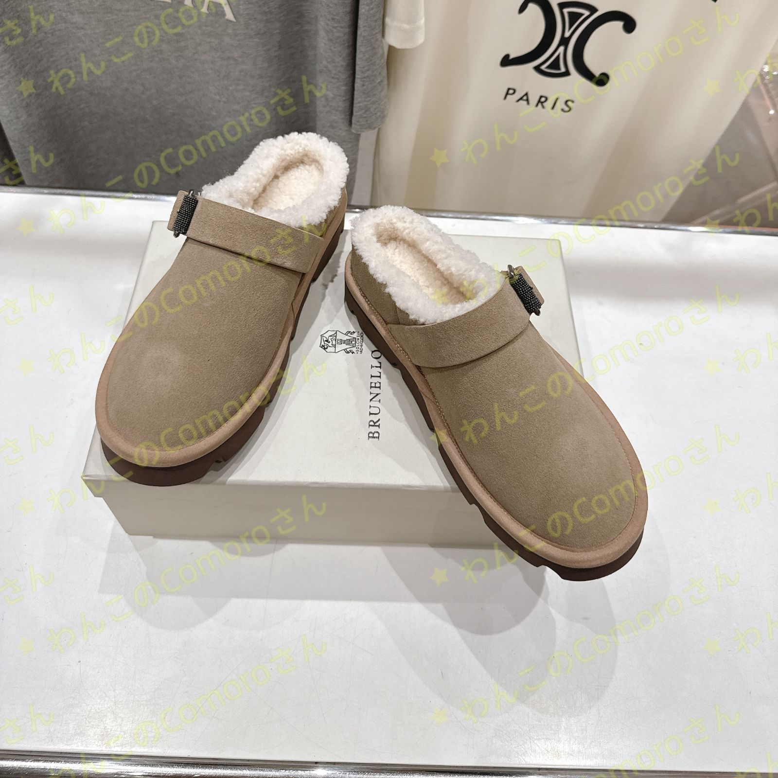 cm ブルネロクチネリ