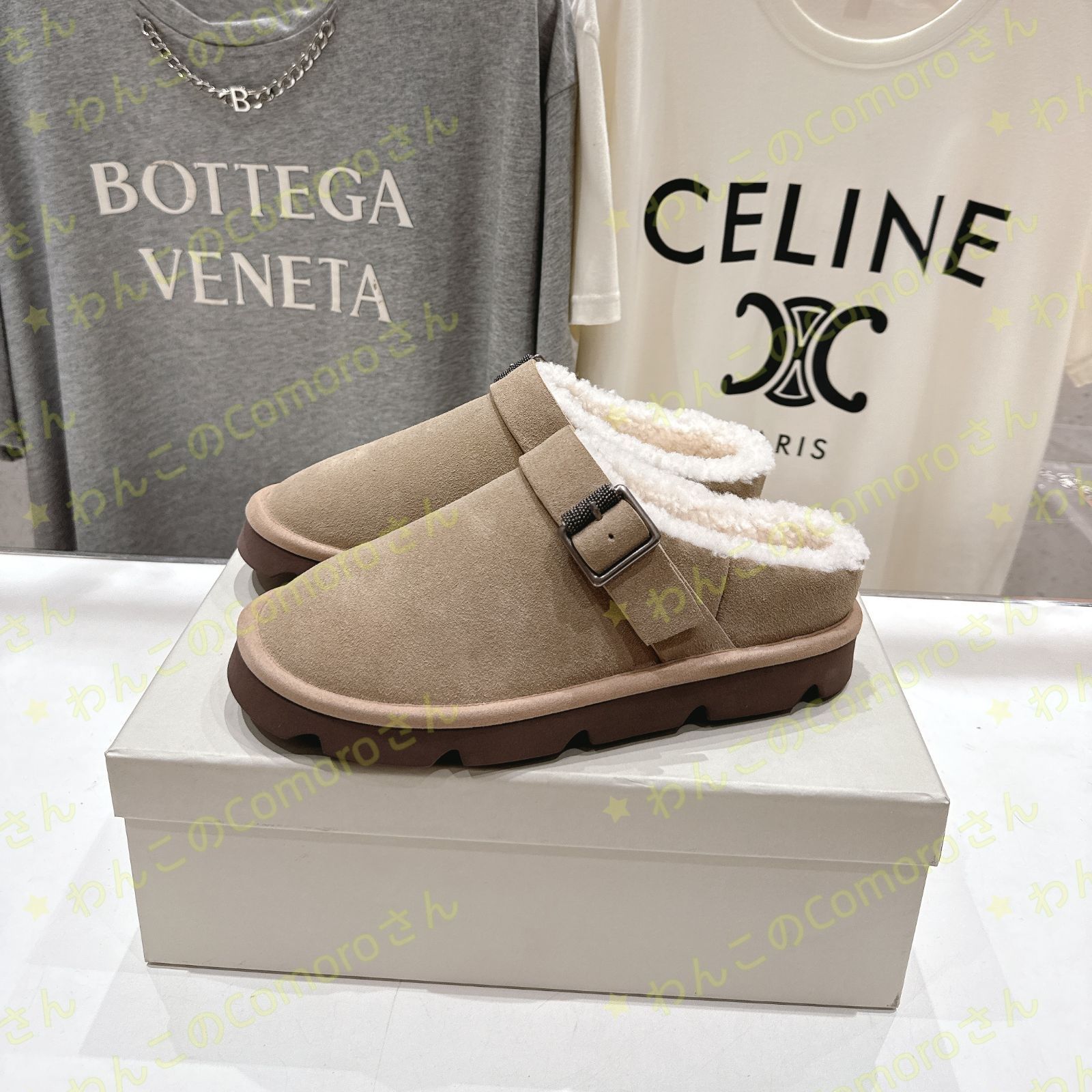 ベージュ23.0～24.5 cm