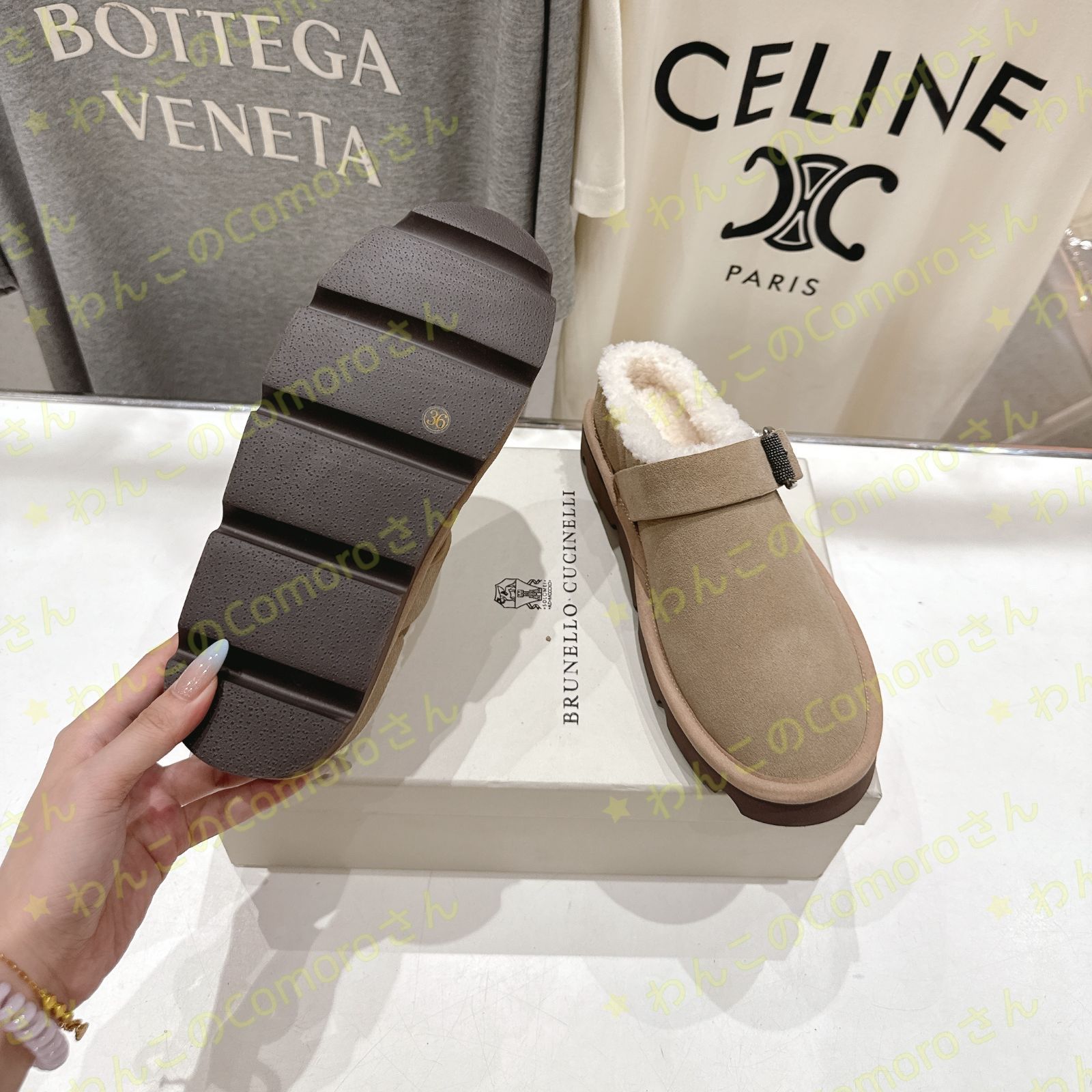 ブルネロクチネリ